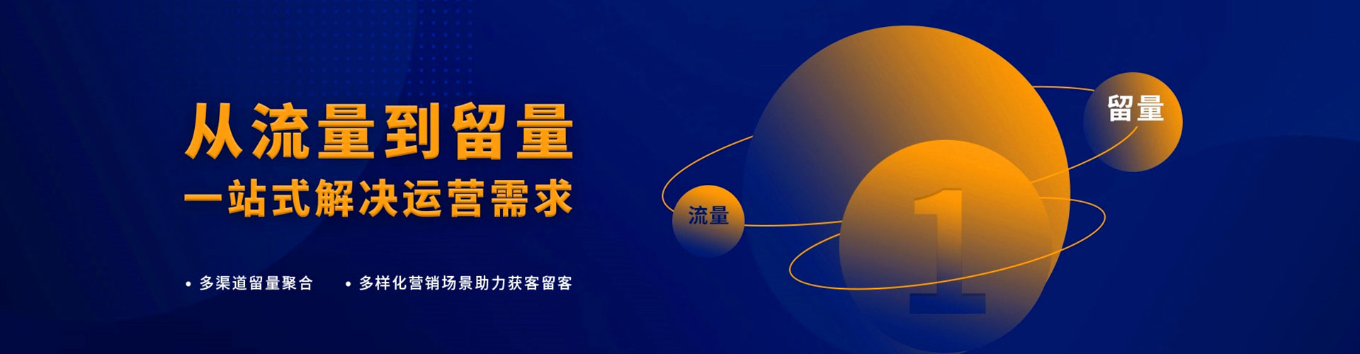 荆州百度推广竞价