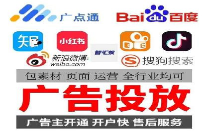 揭秘SEM竞价托管：实战案例深度解析